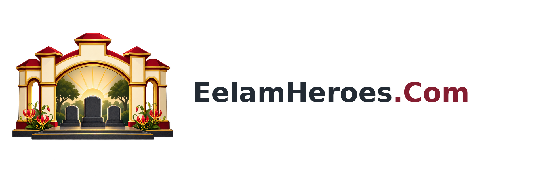 EelamHeroes.Com logo with a memorial gateway and Gloriosa lily flowers