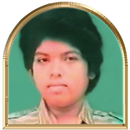இந்திரா