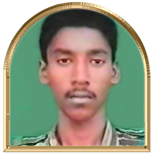 பௌணராஜ்