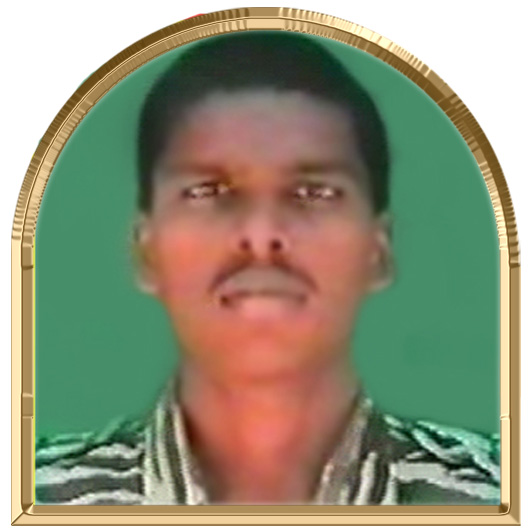 இயல்வாணன்
