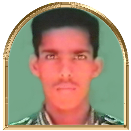 ஈசன்