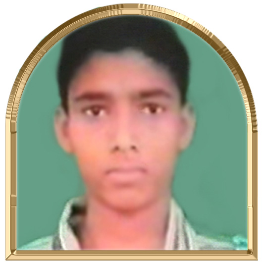 இன்பன்