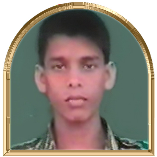 இன்னழகன்