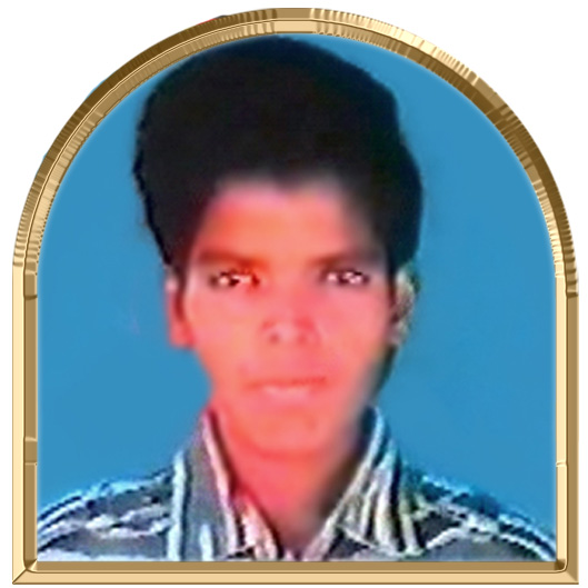 செவ்வந்தி