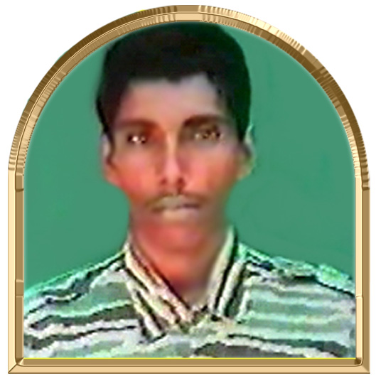 அங்கையன்