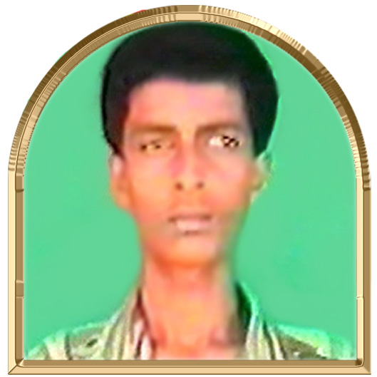 சிவகிரி
