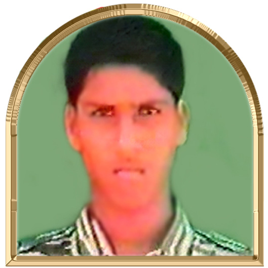 நவம்