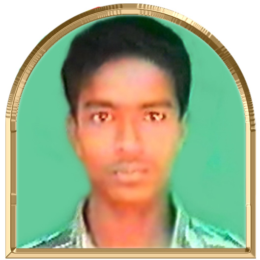 வேங்கையன்