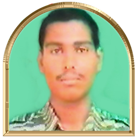 இதயன்