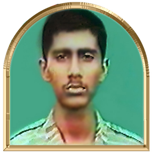 இங்கிதன்