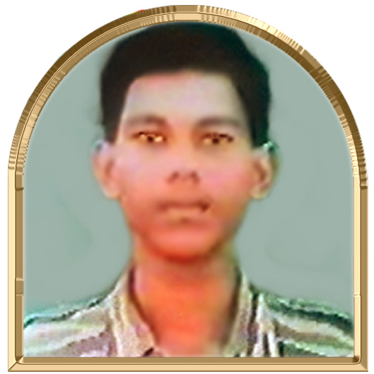 மளவன்