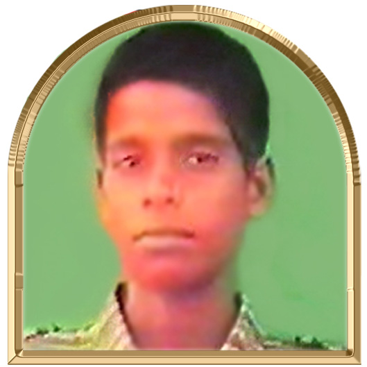சிவலோகன்
