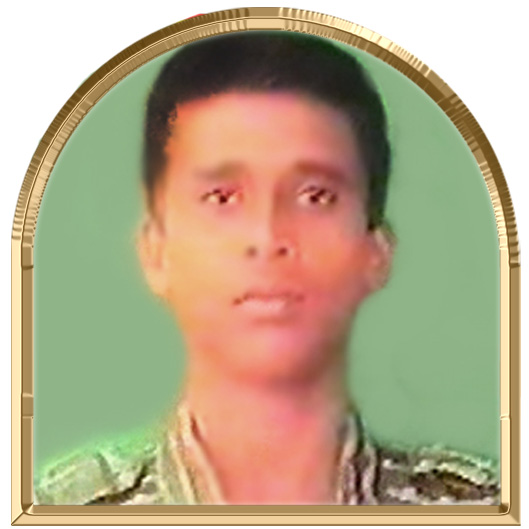 விழியன்