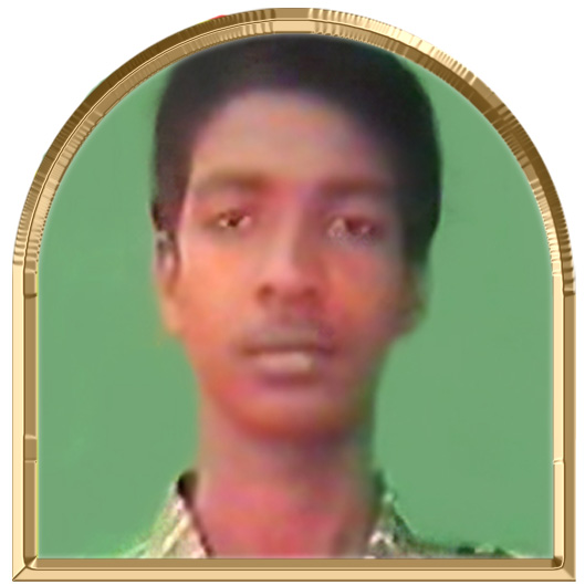 பெருமையன்