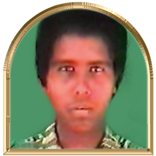 அருந்ததி