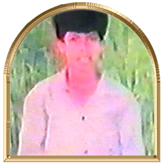 மூர்த்தி