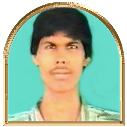 முருகையன் (நியூமன்)