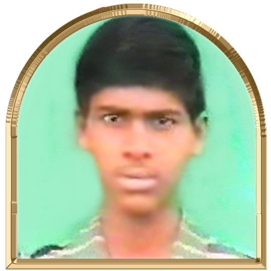 சேரமான்