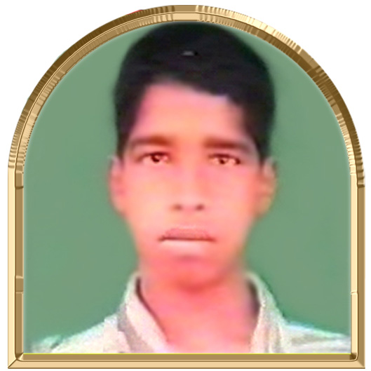 பேரரசன்