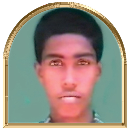 தமிழன்