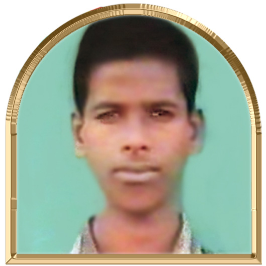 தரணியாளன்