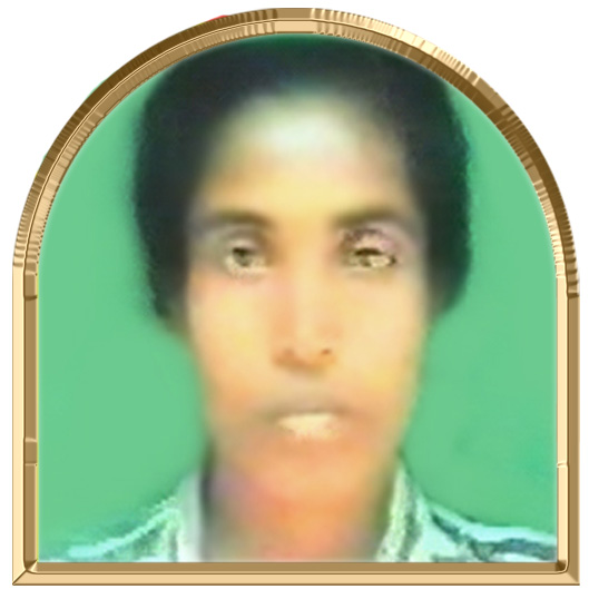 பிரபா