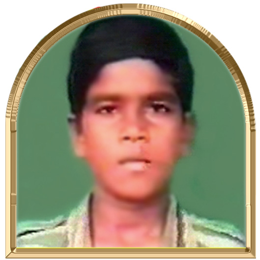 நூதகன்