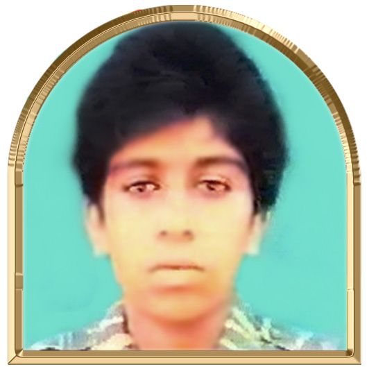 தமிழவள்