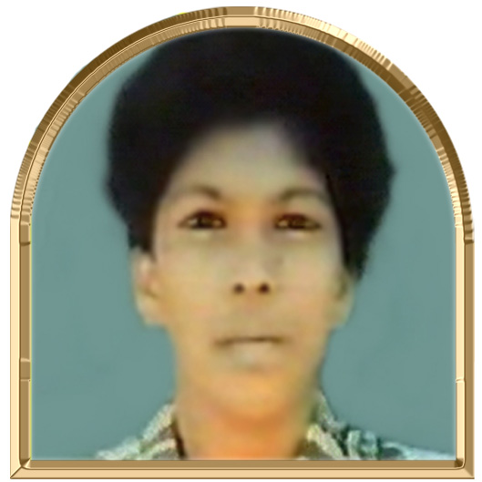 நவானி