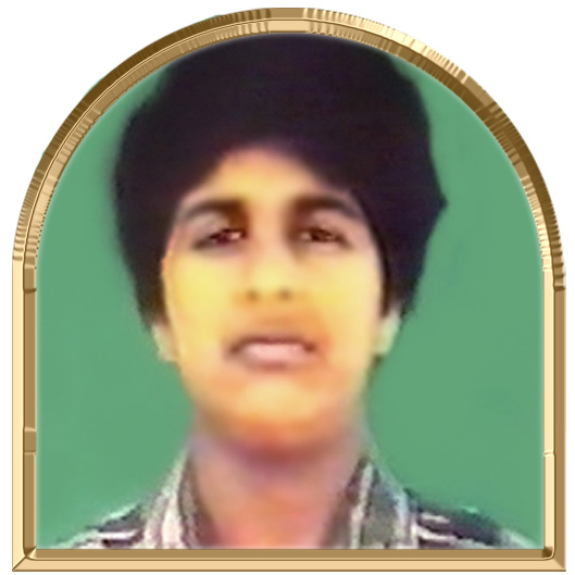 கமலேந்தினி