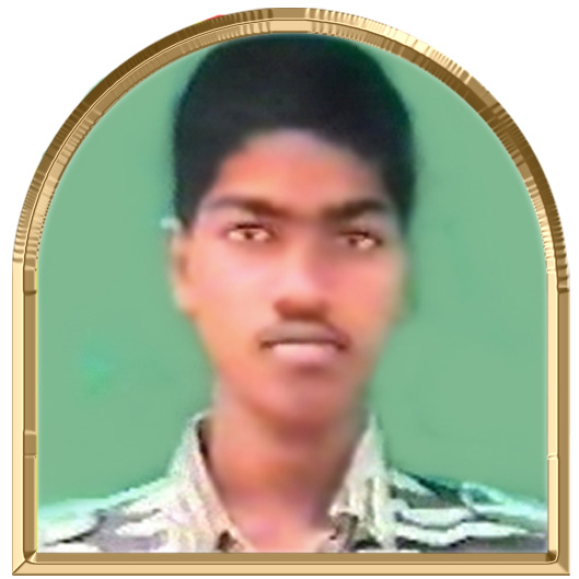 பேரமுதன்