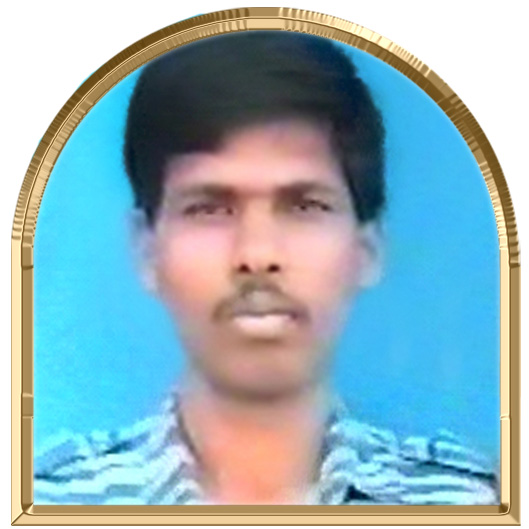 மகான்