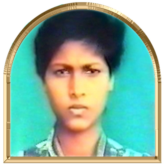 கீதா