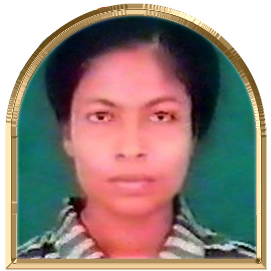 அஞ்சலி