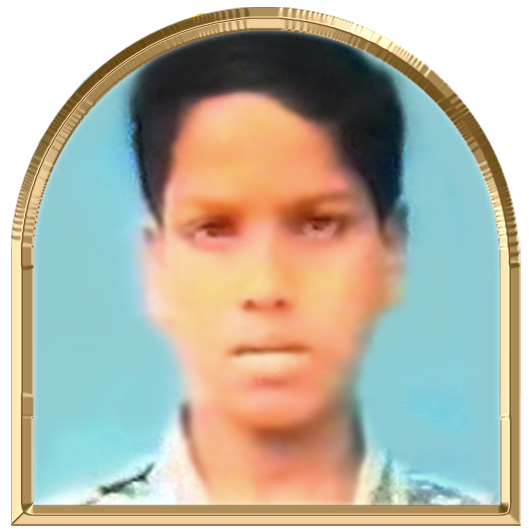 தங்கம்
