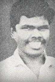 தாமு