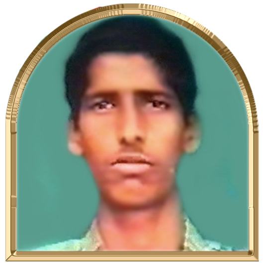 மன்னவன்