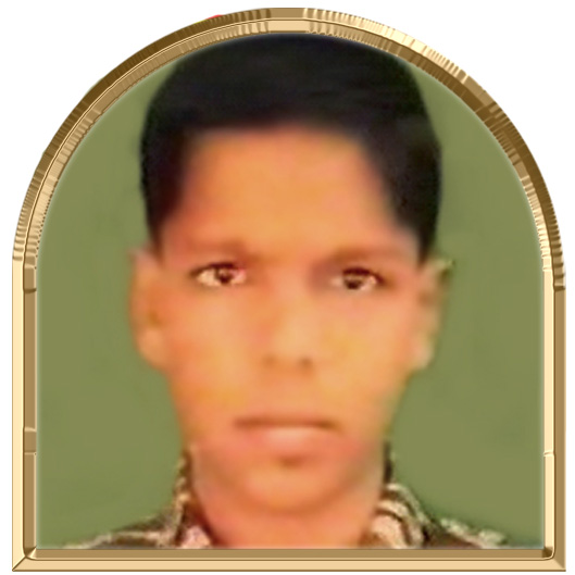 அன்பு