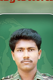 தூயமணி