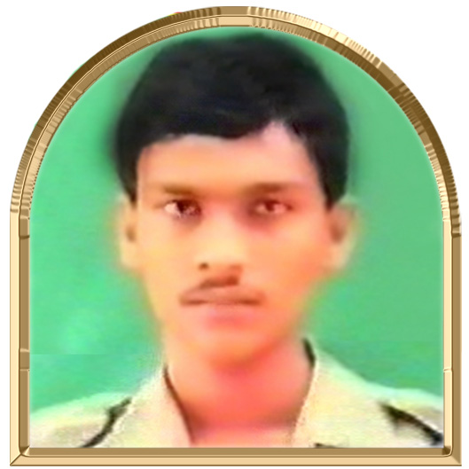 நேரு