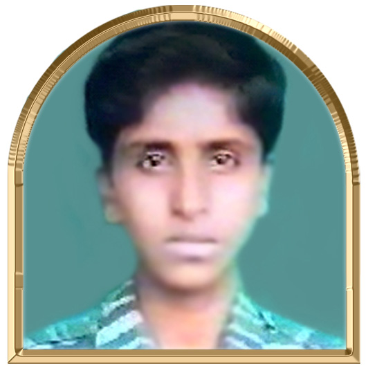 எழில்