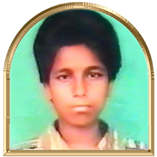 செந்தா