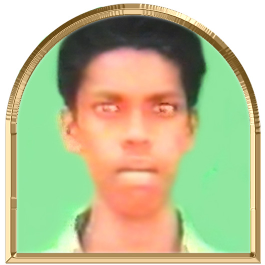 ரூபசிங்கம்