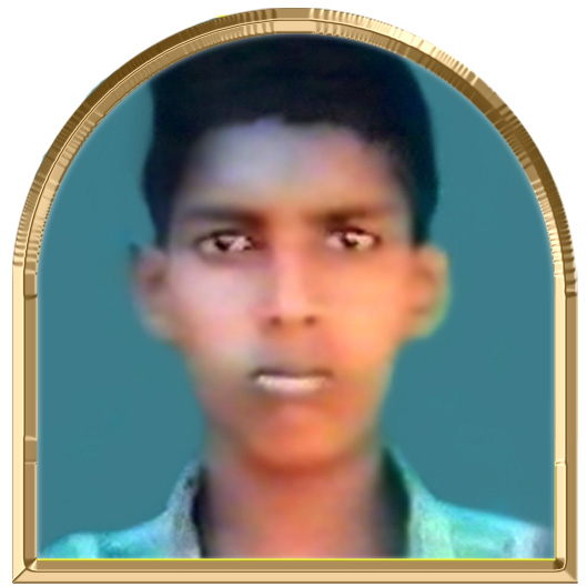 புனிதராஜ் (நீதியழகன்)