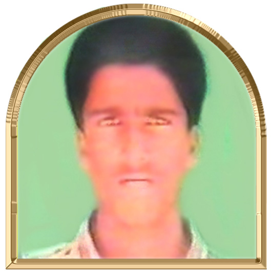 புகழொளியன்