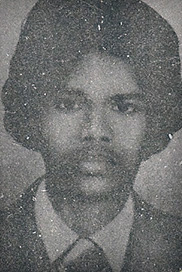 தேவு