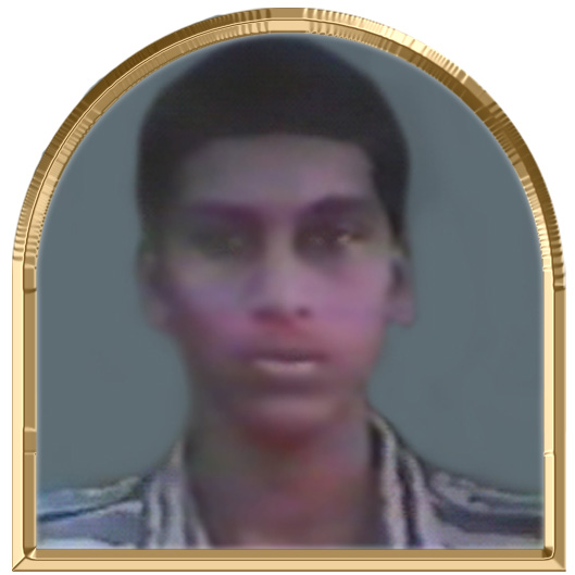 முயலவன்