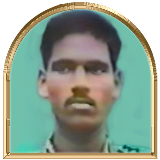 தனம்