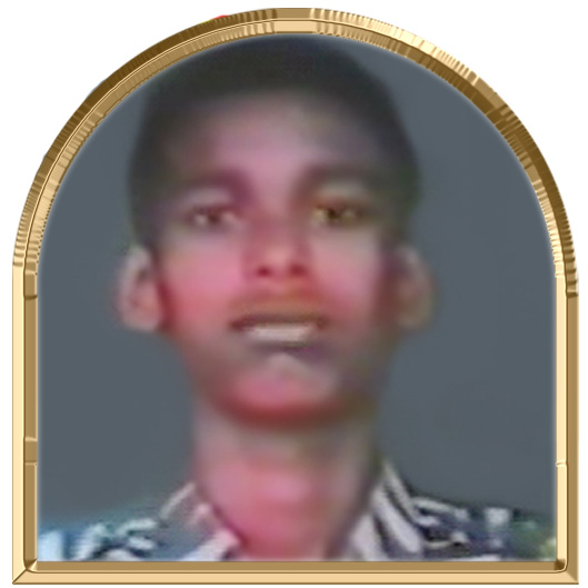 விற்கரன்