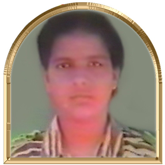 தயா